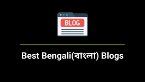 best bengali blogs